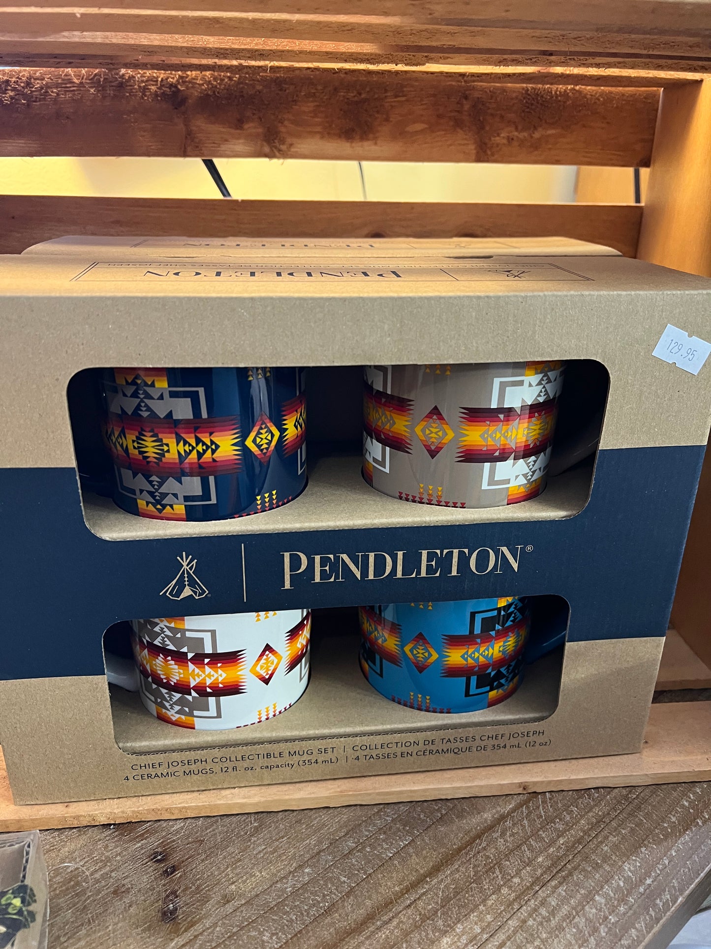 Pendleton 4Pc Cup Set